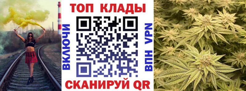 Меф Перевоз