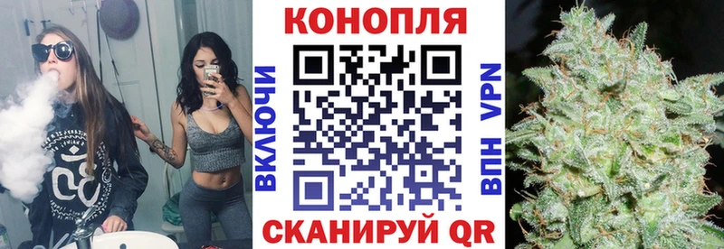 Купить Перевоз Псилоцибиновые грибы  МДМА  МАРИХУАНА  Мефедрон  Кокаин  APVP 