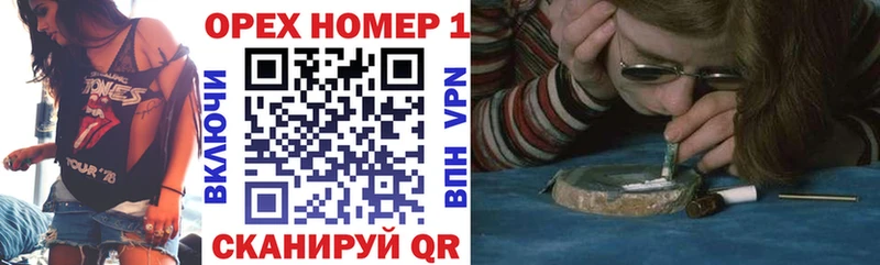 Cocaine FishScale  где можно купить наркотик  Перевоз 