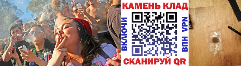 ГАШИШ ice o lator Перевоз