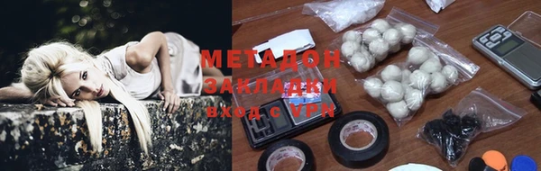 дурь Горняк