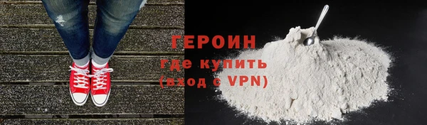 экстази Медвежьегорск