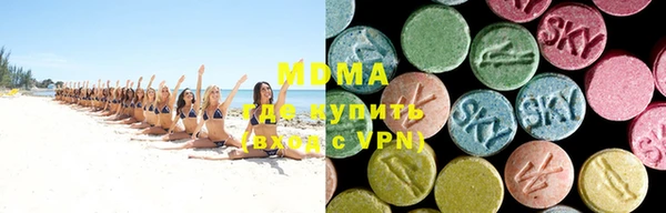 скорость Майский