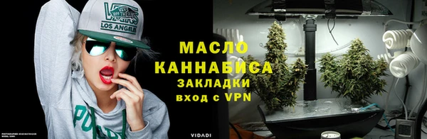 бошки Гусев
