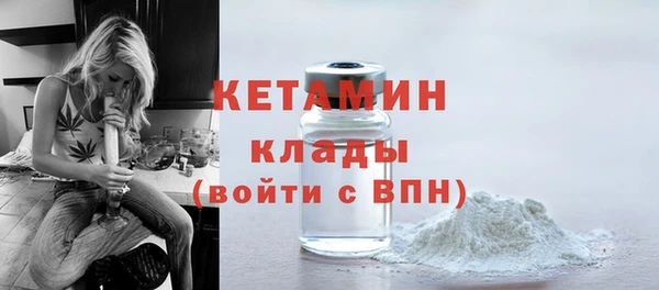 дурь Горняк