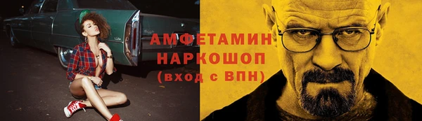 COCAINE Семёнов