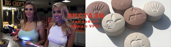 каннабис Магас