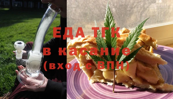 мяу мяу мука Магадан