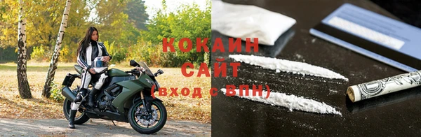 круглые Семилуки