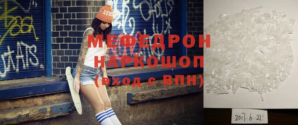 дурь Горняк