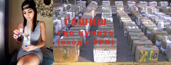 скорость Майский