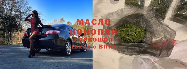 мяу мяу мука Магадан