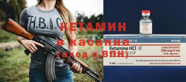 mix Семикаракорск