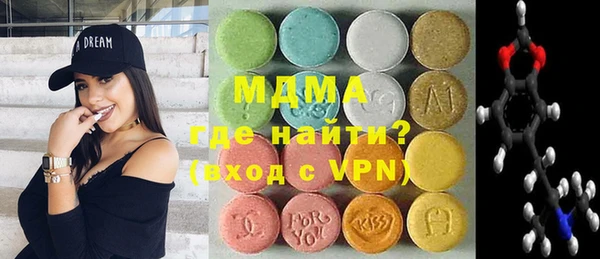 скорость Майский