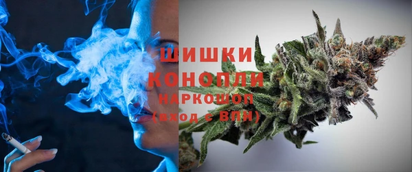 каннабис Горнозаводск