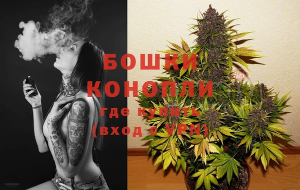 скорость Майский