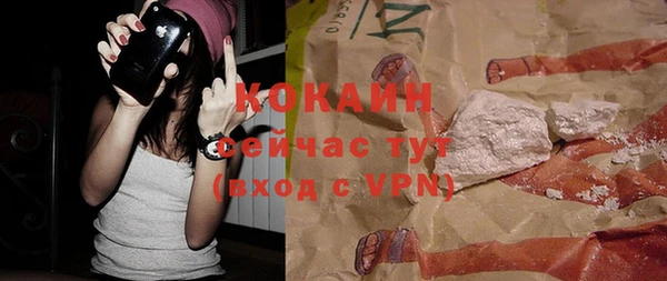 каннабис Горнозаводск