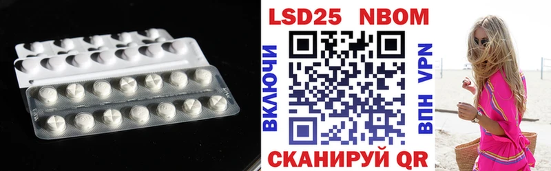 ЛСД экстази кислота  Перевоз 